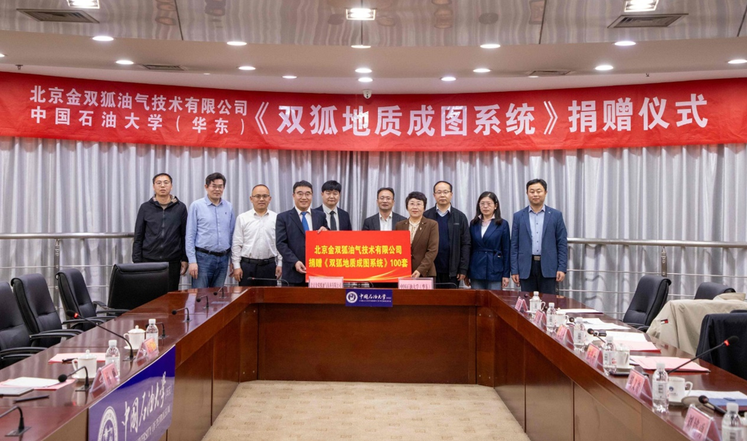 68415913351ca.png image.png