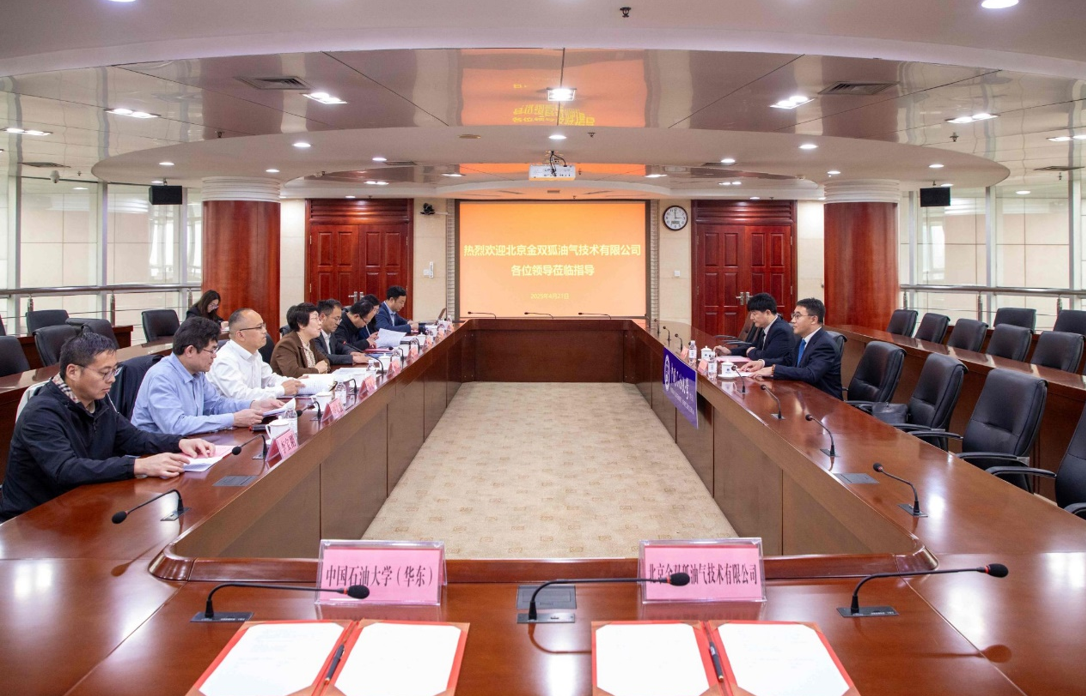 6841593f6b085.png image.png